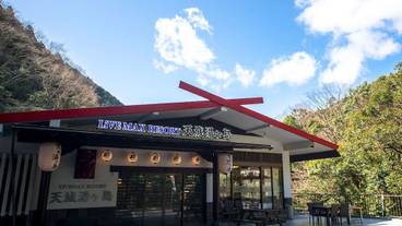 メイン イメージ / 1