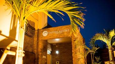 施設の入り口 / 7