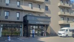 マーレホテル東海（MARE HOTEL）