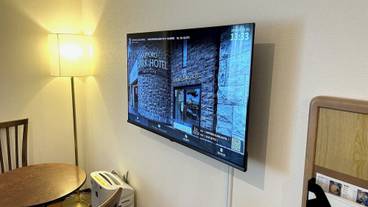 客室の設備とサービス / 37