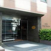 住友不動産ホテル ヴィラフォンテーヌ東京日本橋箱崎(東京都 ビジネスホテル) / 4