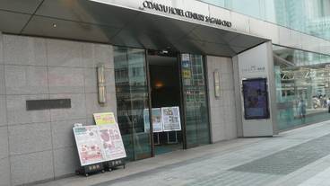 施設の入り口 / 7