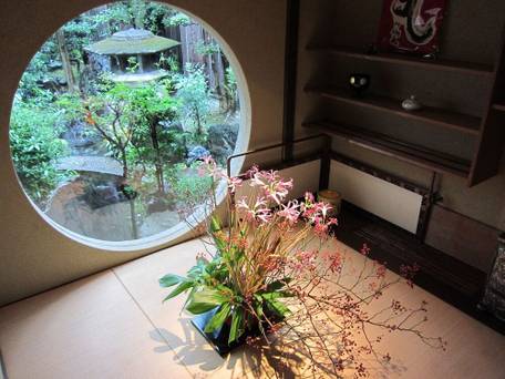 宿屋 西陣荘 / 2