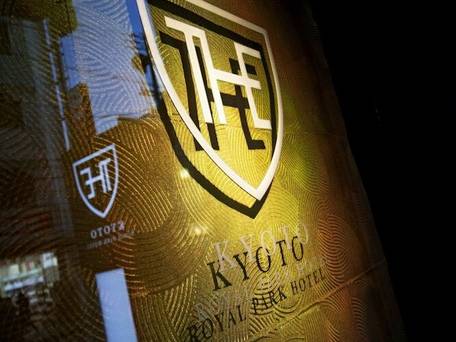 ザ ロイヤルパークホテル 京都三条 / 4