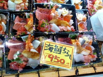 「野口鮮魚店」料理 1049526 