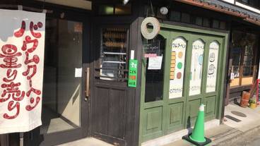 シティ ビュー / 10