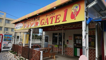 「GATE1 豊見城店」 外観 76795835 
