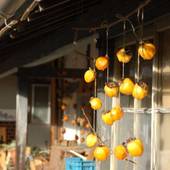 体験型古民家宿 旅ノ舎（静岡県 コテージ・ロッジ・一棟貸） / 4