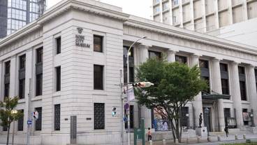 観光スポット / 8