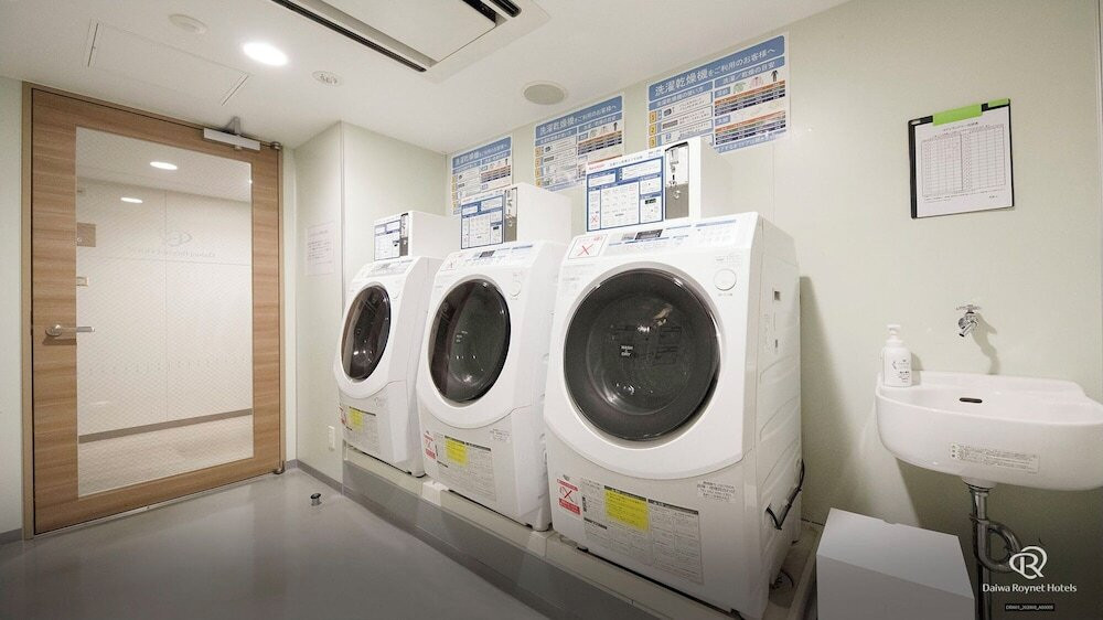 ランドリー ルーム