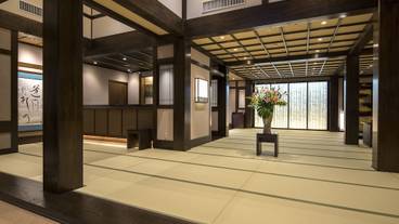 強羅温泉 雪月花 別邸 翠雲（ゴウラオンセン セツゲツカベッテイ スイウン） / 1