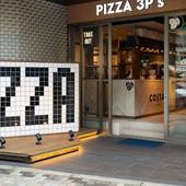 ホテルリソル名古屋(愛知県 ビジネスホテル) / 3