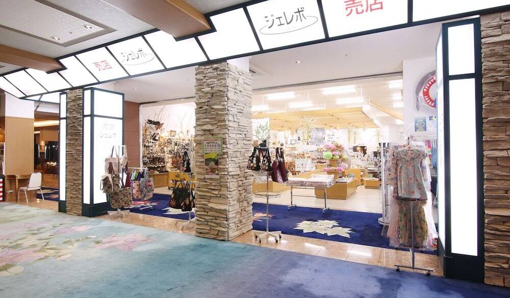 売店「ジェレボ」① / 1