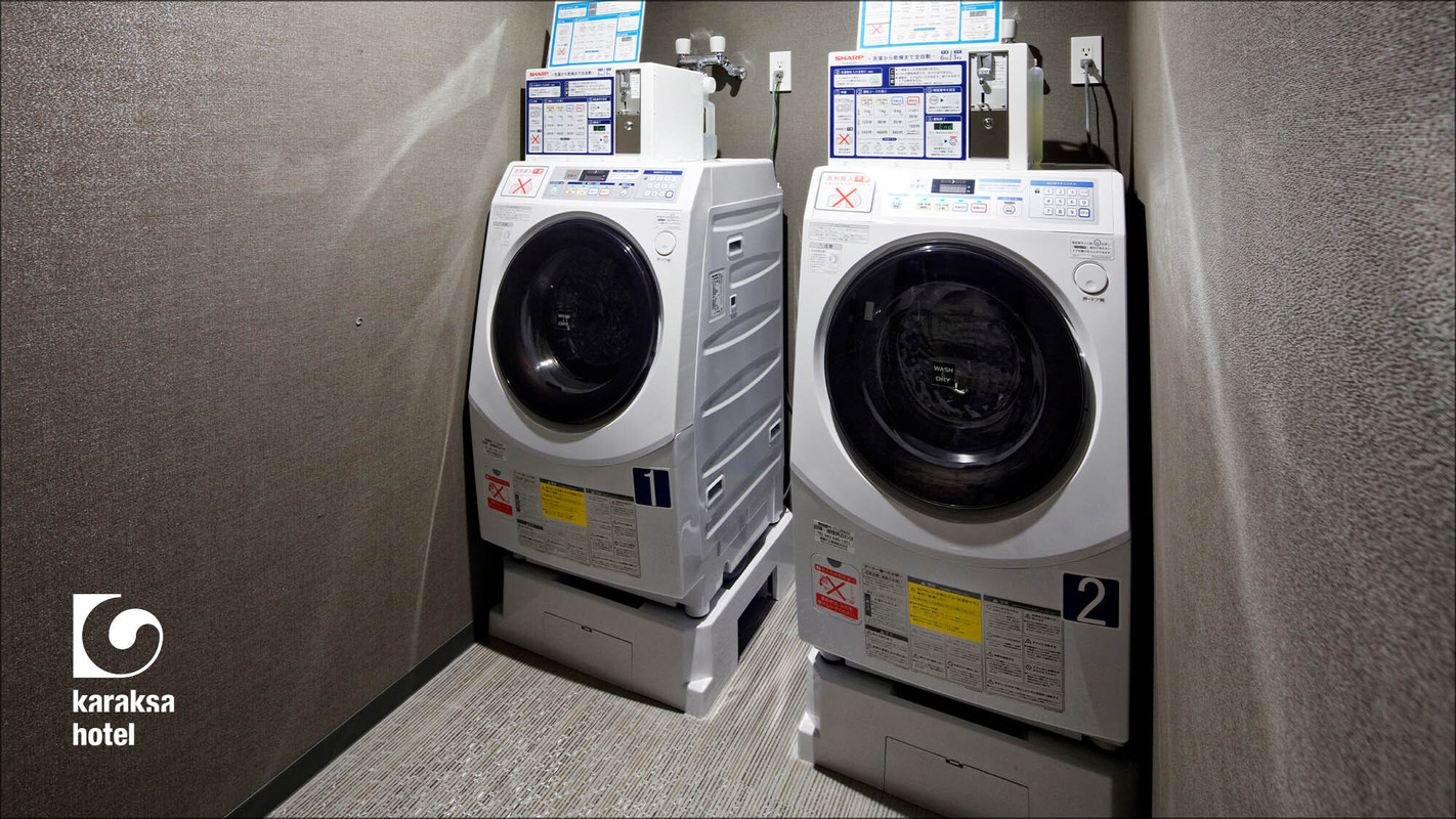 ランドリーコーナー