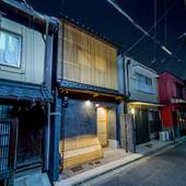 RESI STAY 祇園きよみず八坂庵（京都府 アパートメント） / 5