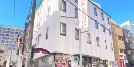 サクラホテル幡ヶ谷