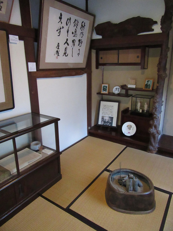 川端康成が宿泊した部屋