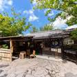 由布院温泉 山のホテル 夢想園