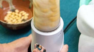 施設内の設備 / 23