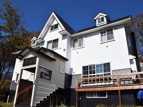 ペンション コットンファーム / 3