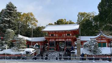 観光スポット / 6