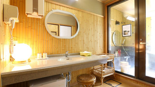 [竹の間] 和室7畳 源泉かけ流し半露天風呂付き 禁煙