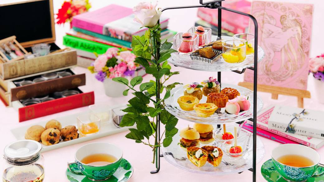 アフタヌーンティー / 1