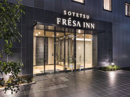 相鉄フレッサイン 大門駅前 / 5