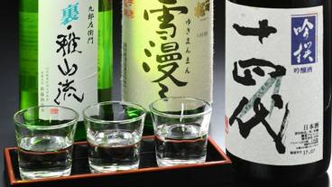 食事・飲み物 / 2