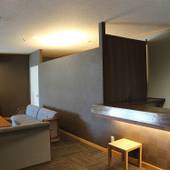 割烹旅館 新花の茶家(群馬県 旅館) / 2