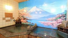 天然温泉 そが浜の湯 ドーミーイン千葉City Soga