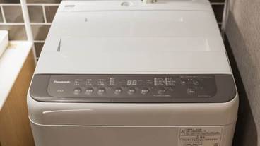 客室の設備とサービス / 39