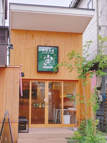 「新潟菜果 実」 外観 133451191 