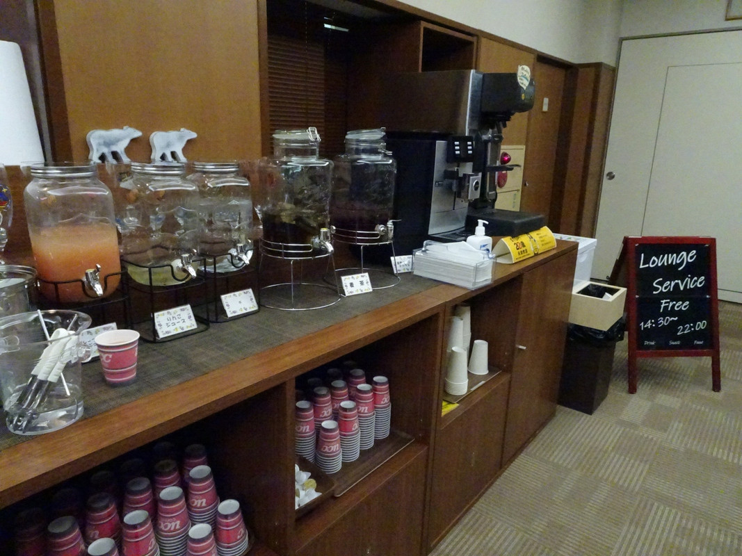 ラウンジサービス