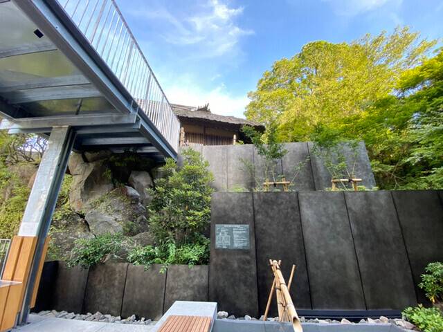 旅の〆も寛ぎで満たす
緑のスポットに寄り道 / 1