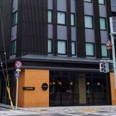 アゴーラ 京都四条（京都府 シティホテル） / 5