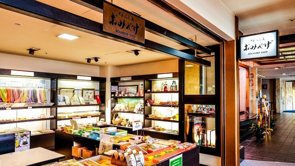 ギフト ショップ