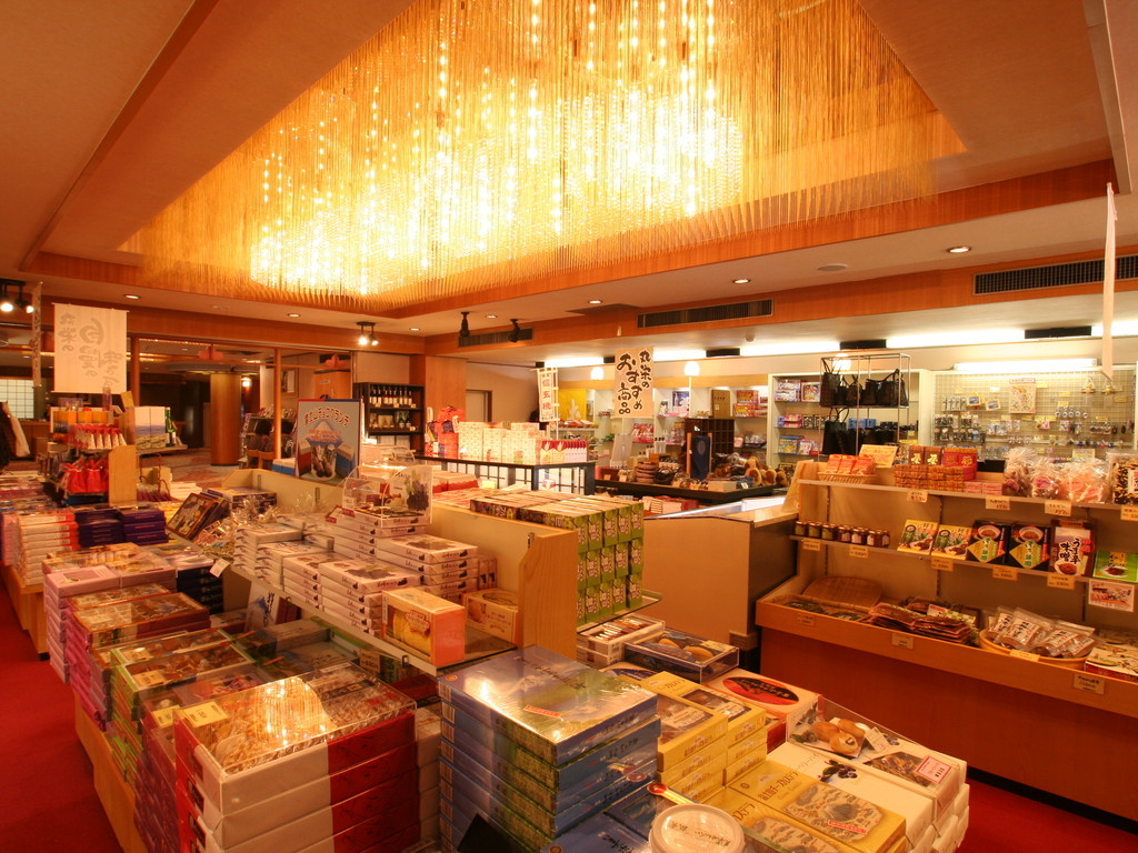 おみやげ処「すずらん」②