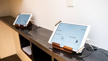 チェックイン / チェックアウト キオスク / 1