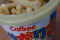 カルビープラス 沖縄国際通り店