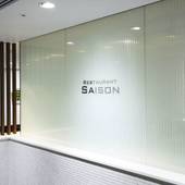 ホテルグランドシティ（東京都 ビジネスホテル） / 5