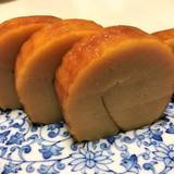 鈴廣蒲鉾 本店(スズヒロカマボコ)