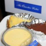 オー・カルチェ・ラタン（オーカルチェラタン）