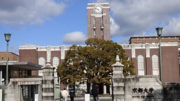 観光スポット / 8