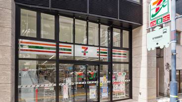 ホテル隣接のコンビニ / 11