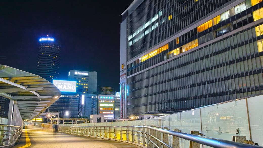 新横浜駅で夕食を / 1