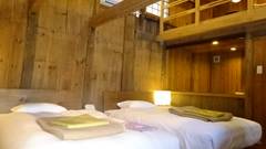 NIPPONIA 福住 宿場町