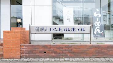 外観 / 14