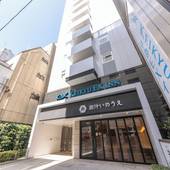 京急EXイン 浜松町 大門駅前（東京都 ビジネスホテル） / 3