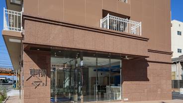 施設の入り口 / 8